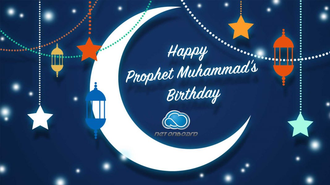 Muhammad birthday 2021 prophet Mawlid al