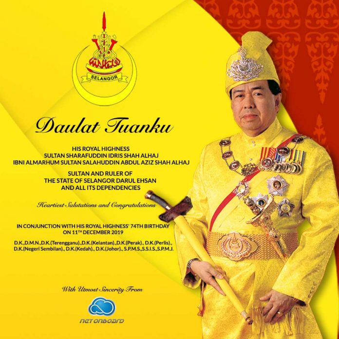 Sultan Selangor 74th Birthday Celebration - tech.netonboard.com