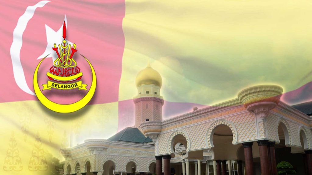 Sultan Selangor 74th Birthday Celebration - tech.netonboard.com